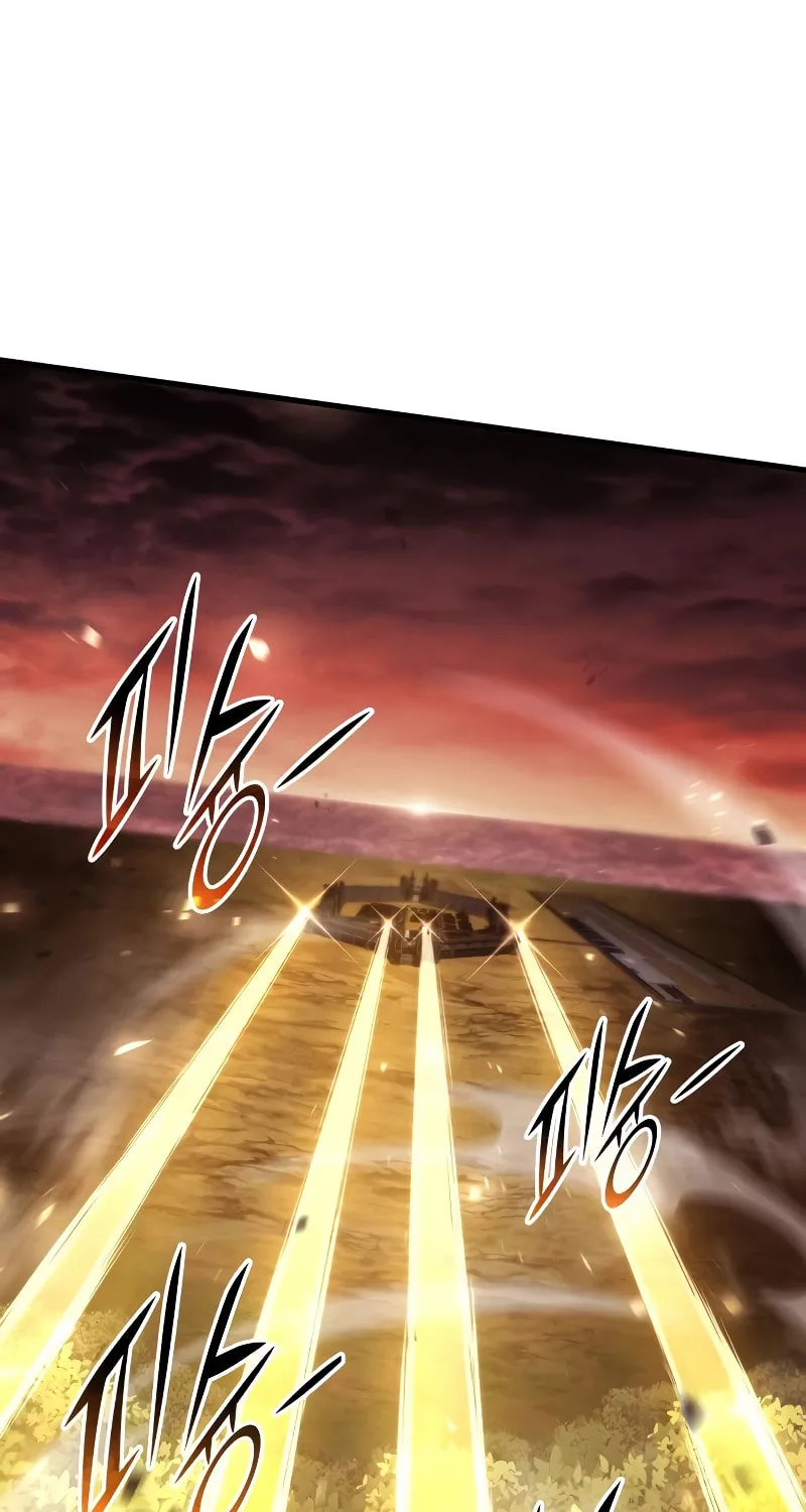 Read Kill The Dragon chapter 96 image 32 on Lezhin