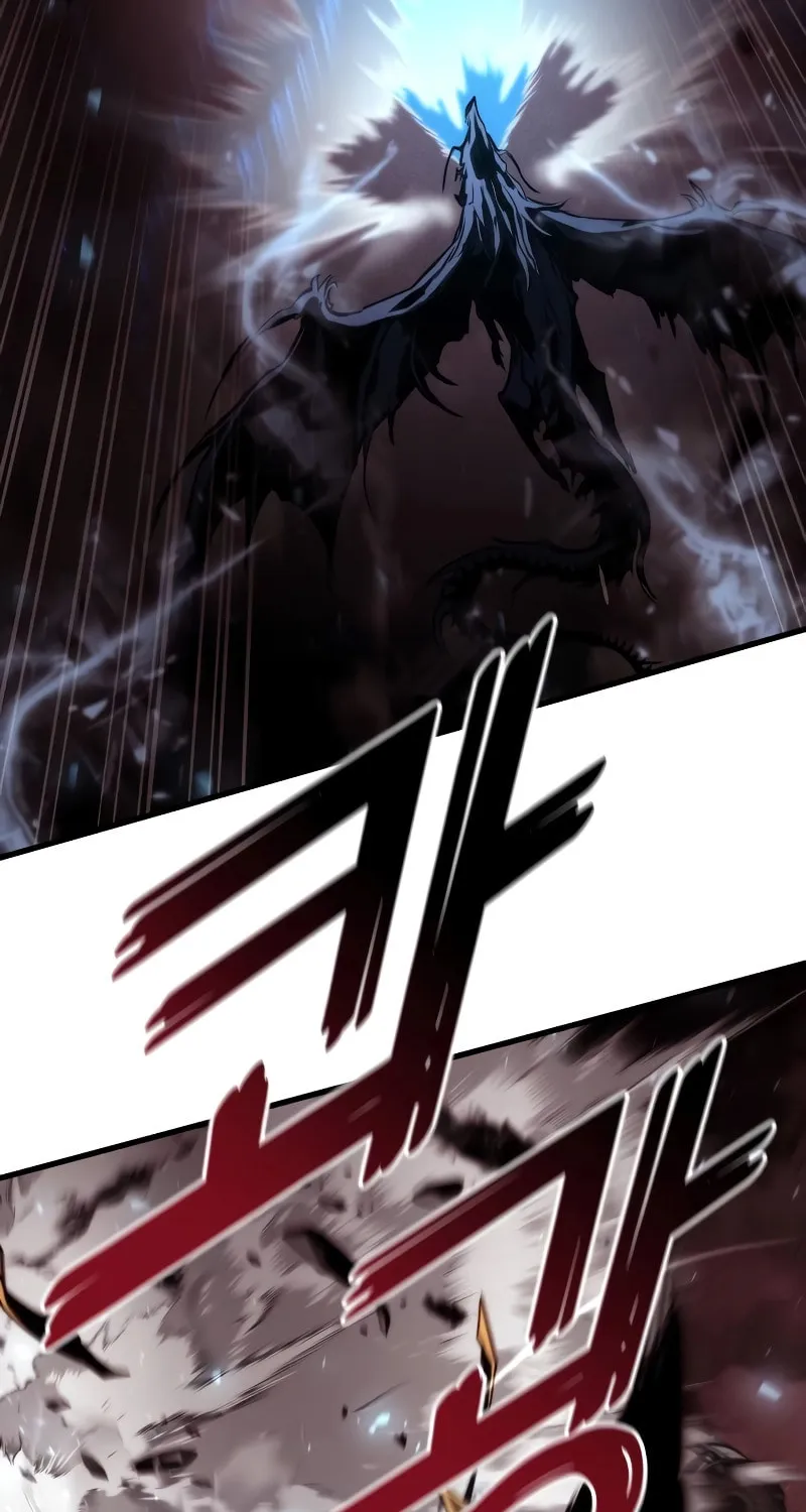 Read Kill The Dragon chapter 96 image 59 on Lezhin