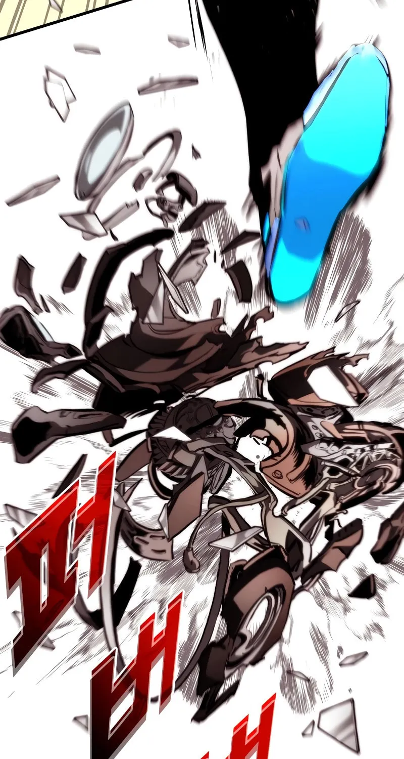 Read Kill The Dragon chapter 96 image 79 on Lezhin