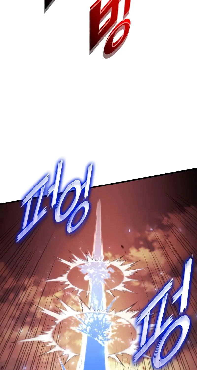 Read Kill The Dragon chapter 96 image 80 on Lezhin