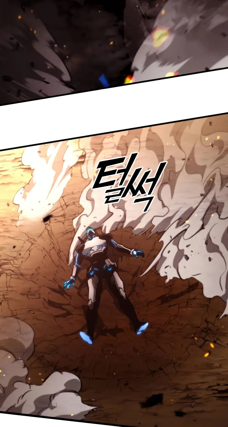 Read Kill The Dragon chapter 96 image 85 on Lezhin