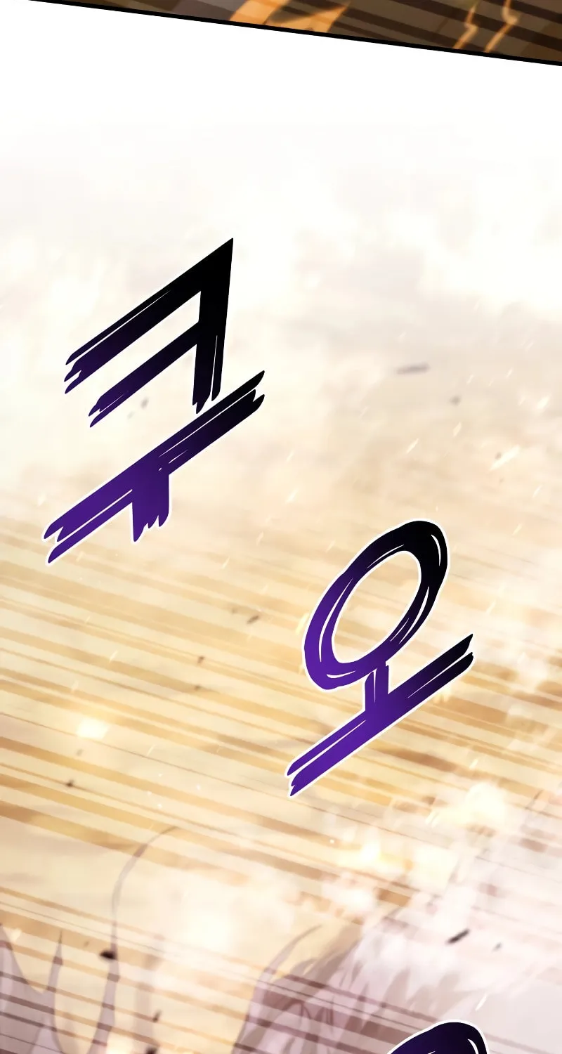 Read Kill The Dragon chapter 97 image 20 on Lezhin