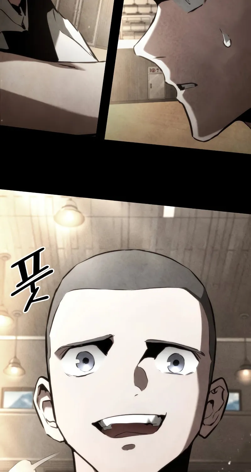 Read Kill The Dragon chapter 97 image 26 on Lezhin