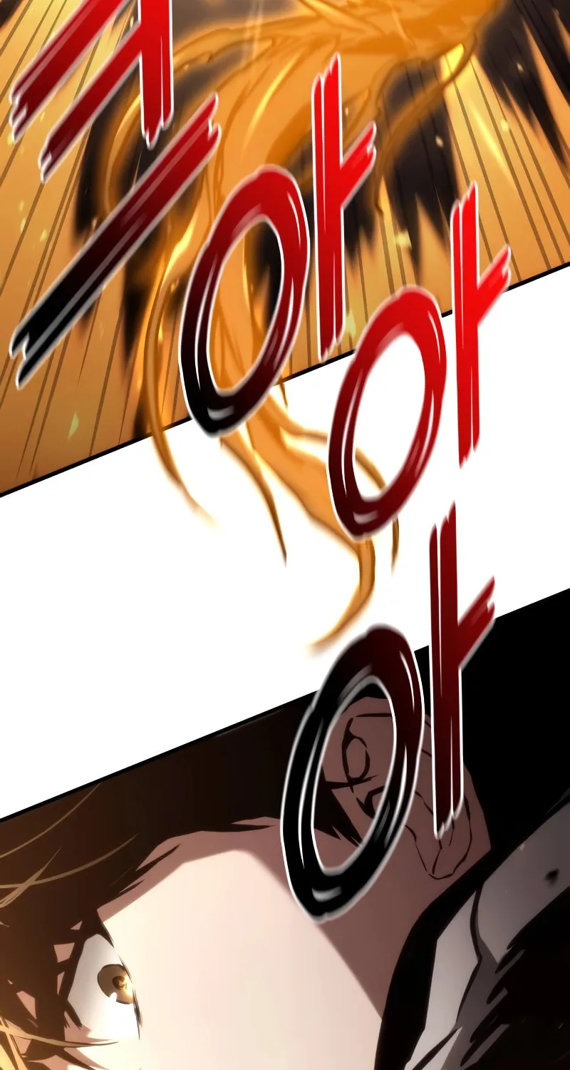Read Kill The Dragon chapter 97 image 41 on Lezhin
