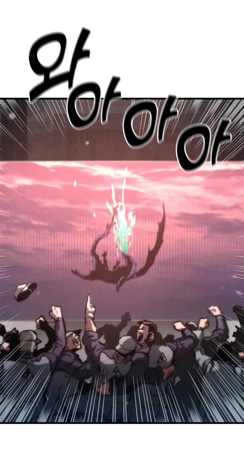Read Kill The Dragon chapter 97 image 51 on Lezhin