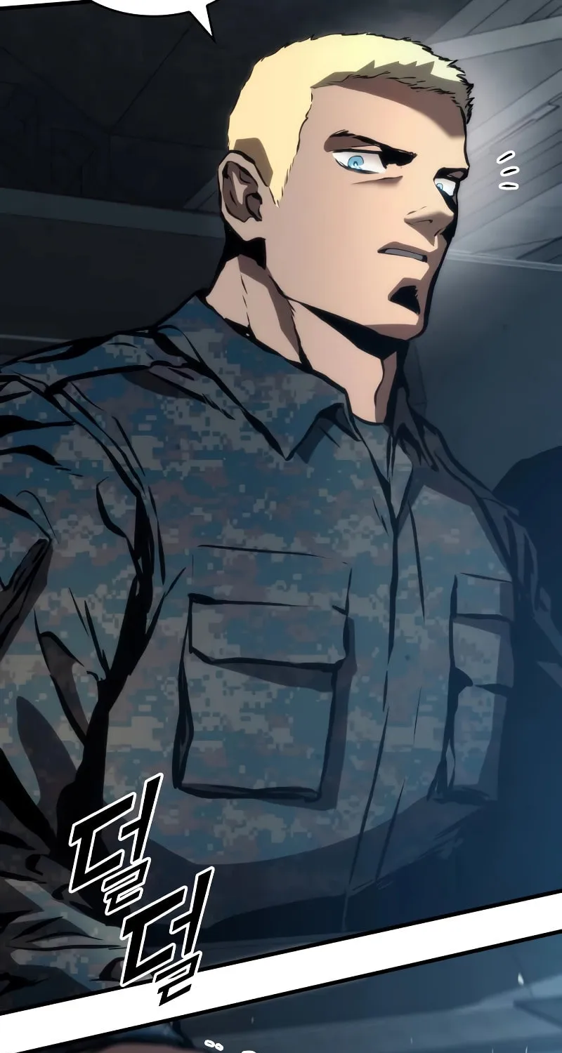 Read Kill The Dragon chapter 97 image 59 on Lezhin