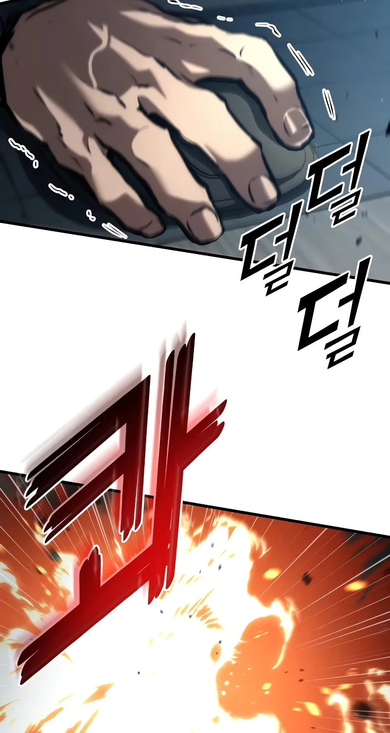 Read Kill The Dragon chapter 97 image 60 on Lezhin