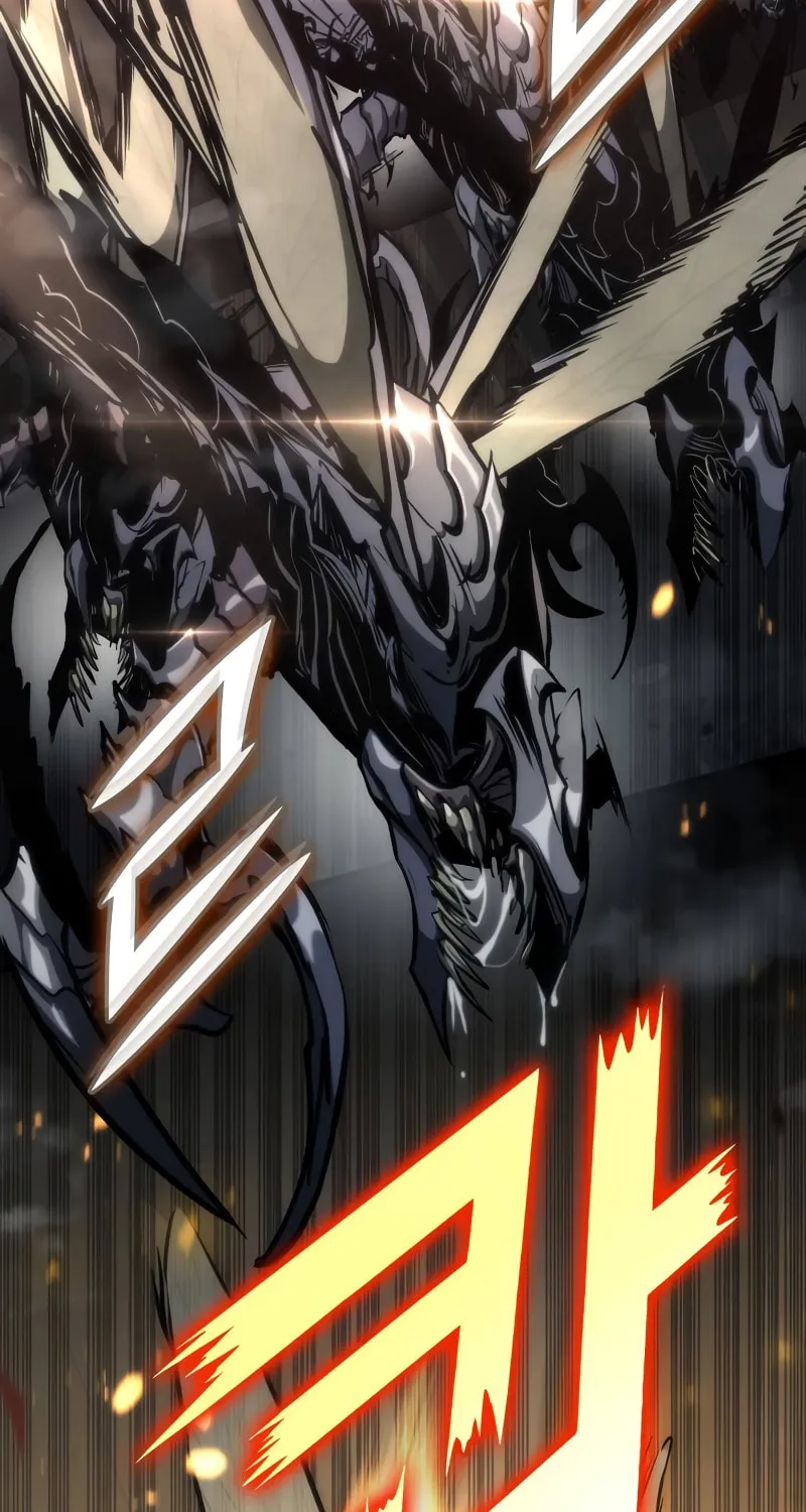 Read Kill The Dragon chapter 97 image 73 on Lezhin