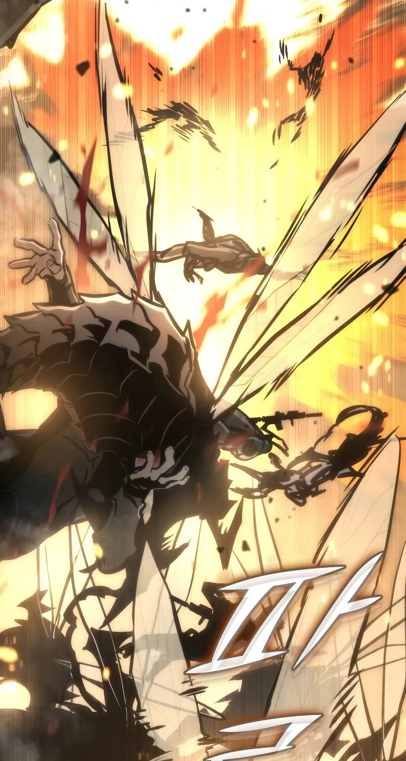 Read Kill The Dragon chapter 97 image 75 on Lezhin