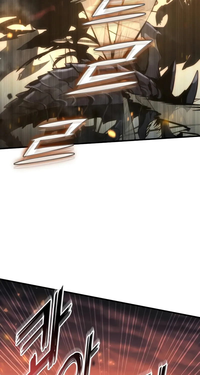 Read Kill The Dragon chapter 97 image 76 on Lezhin