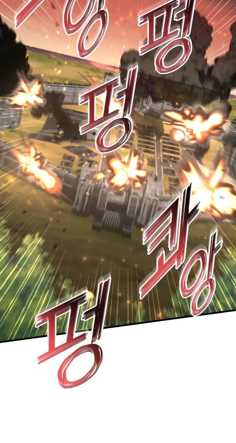 Read Kill The Dragon chapter 97 image 77 on Lezhin