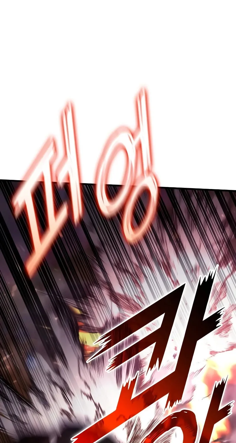 Read Kill The Dragon chapter 98 image 1 on Lezhin