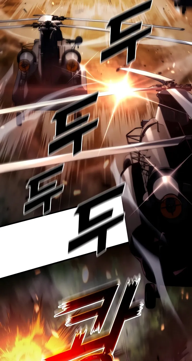 Read Kill The Dragon chapter 98 image 11 on Lezhin