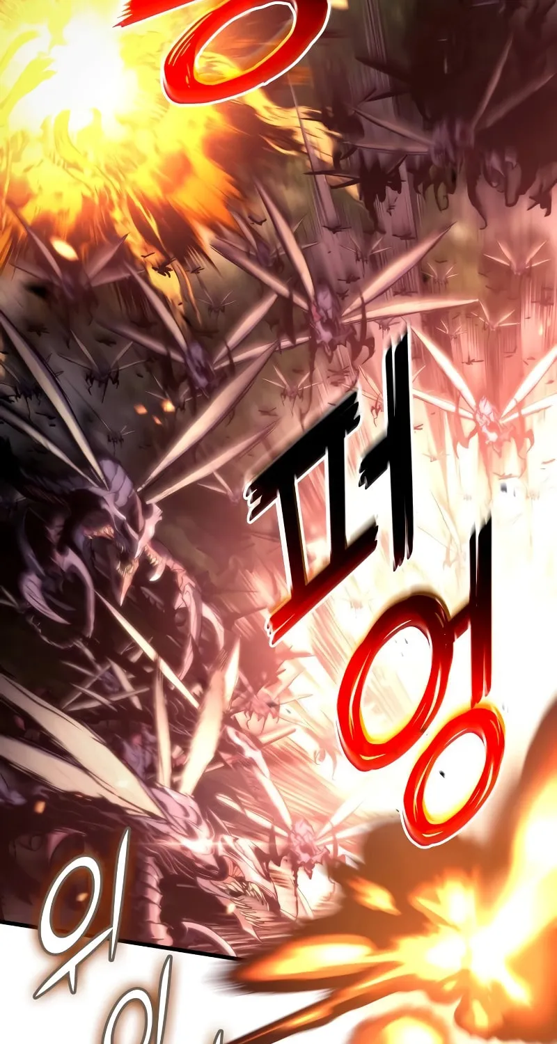Read Kill The Dragon chapter 98 image 12 on Lezhin