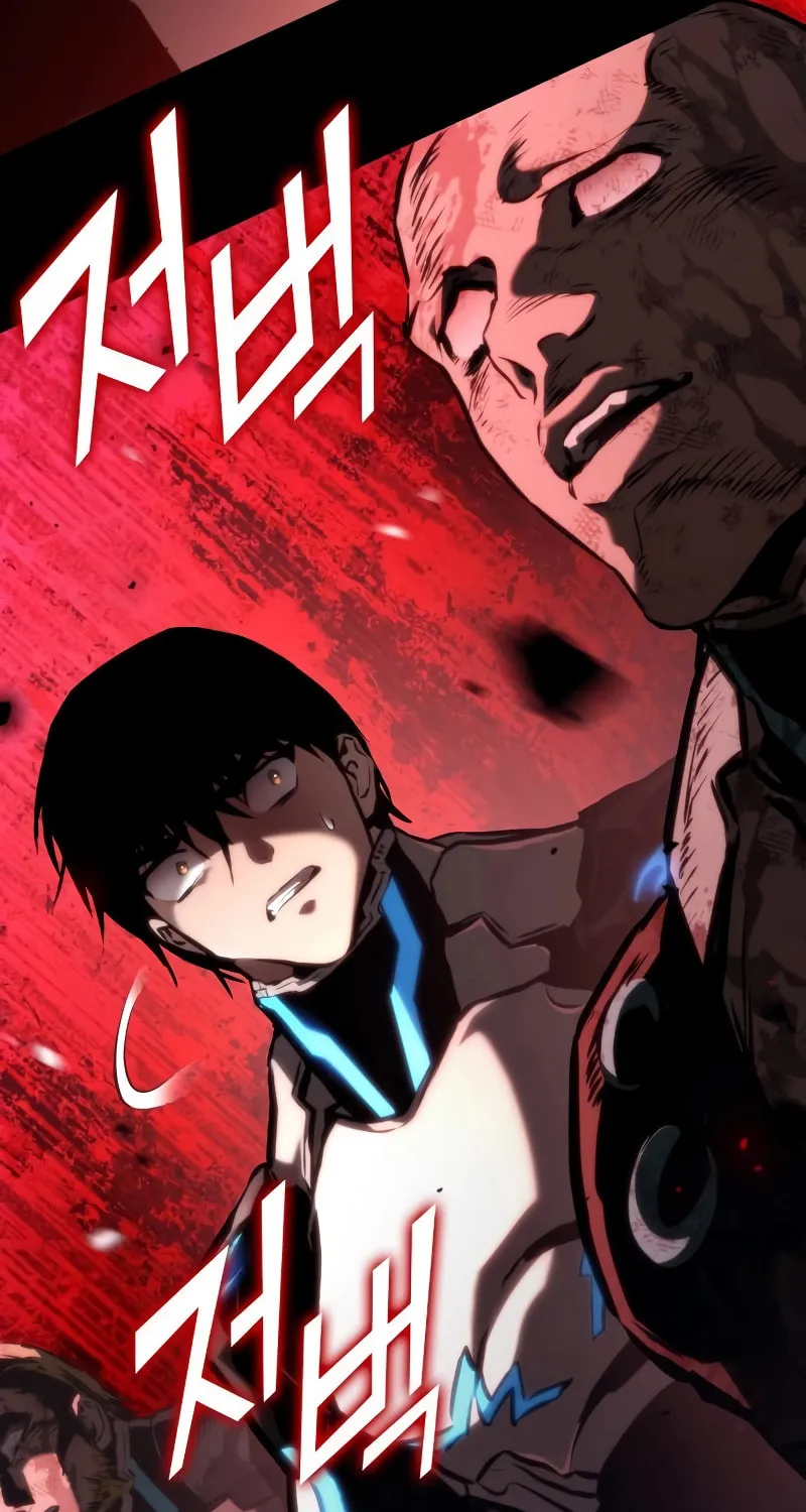 Read Kill The Dragon chapter 98 image 21 on Lezhin