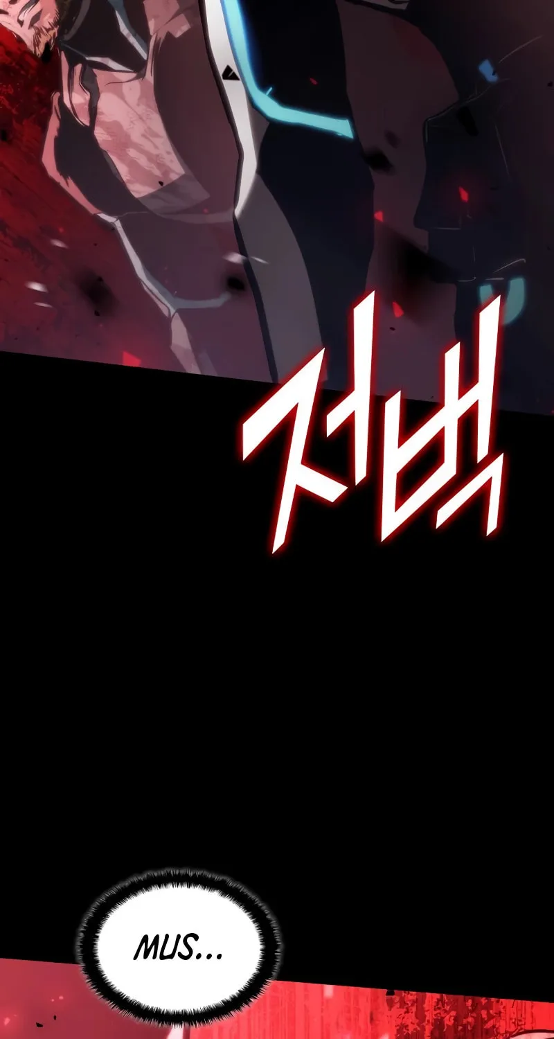 Read Kill The Dragon chapter 98 image 22 on Lezhin