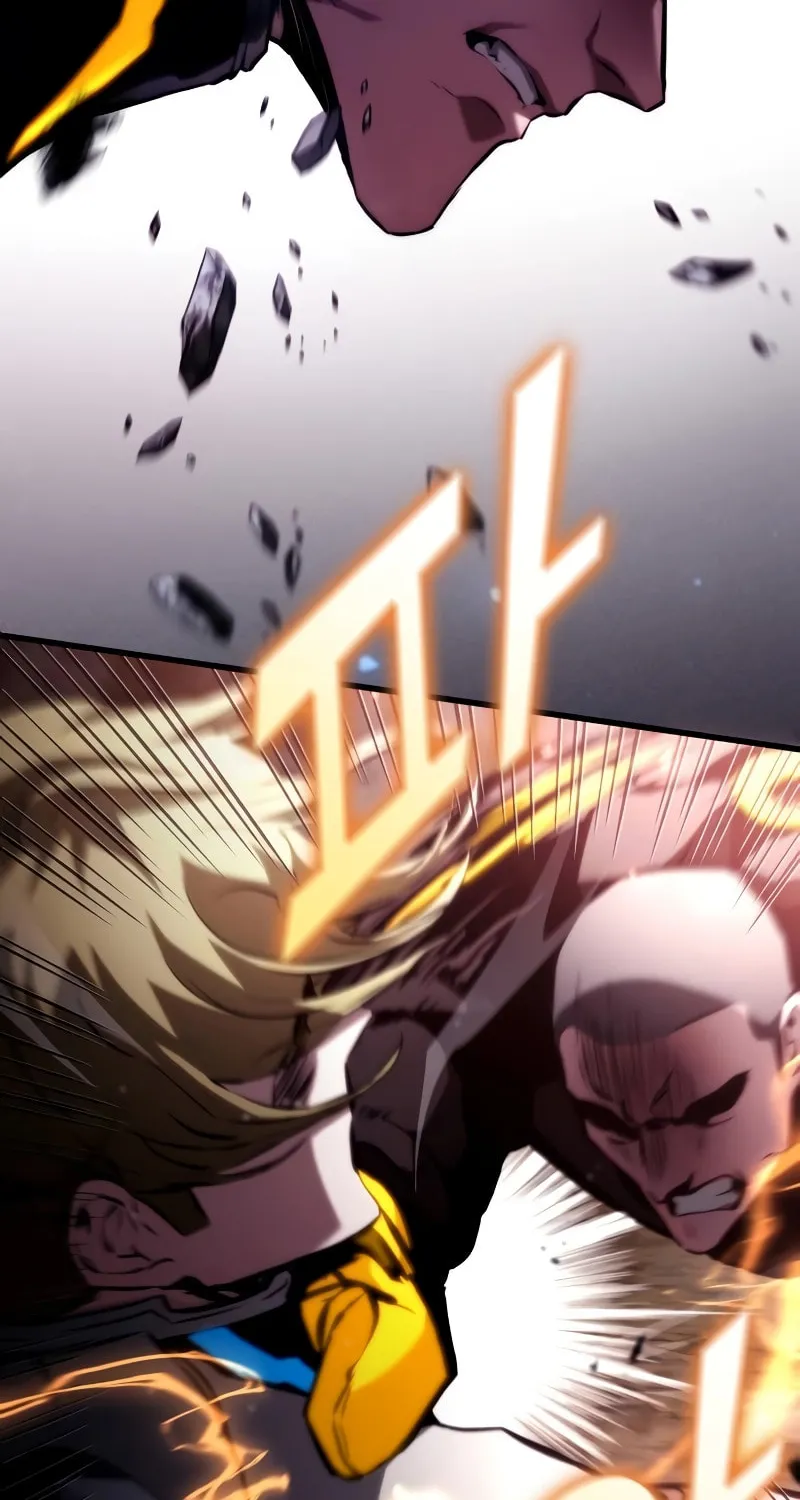 Read Kill The Dragon chapter 98 image 32 on Lezhin