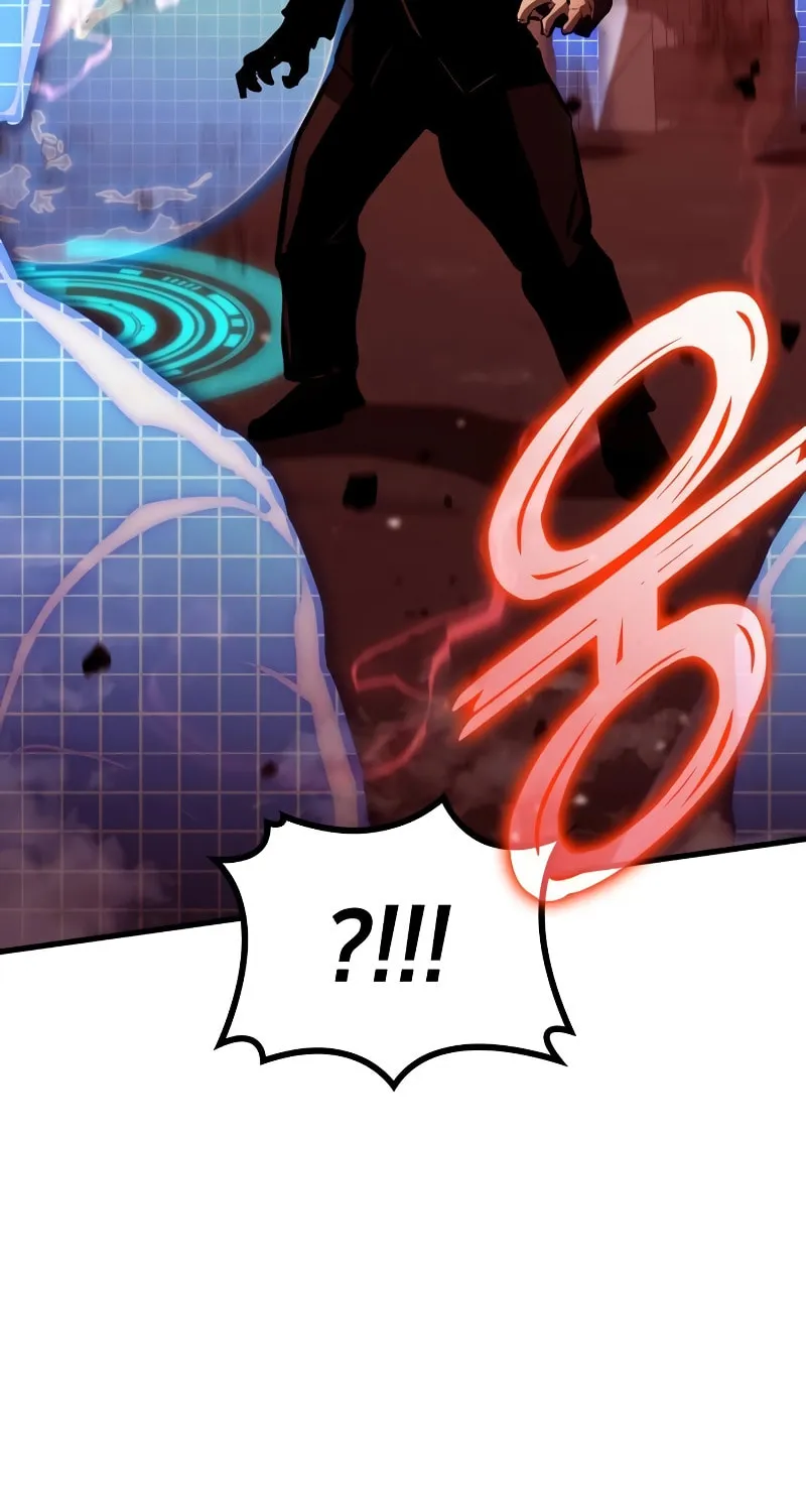 Read Kill The Dragon chapter 98 image 85 on Lezhin