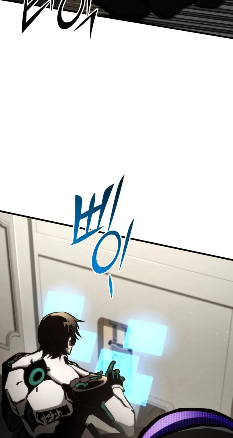 Read Kill The Dragon chapter 99 image 12 on Lezhin