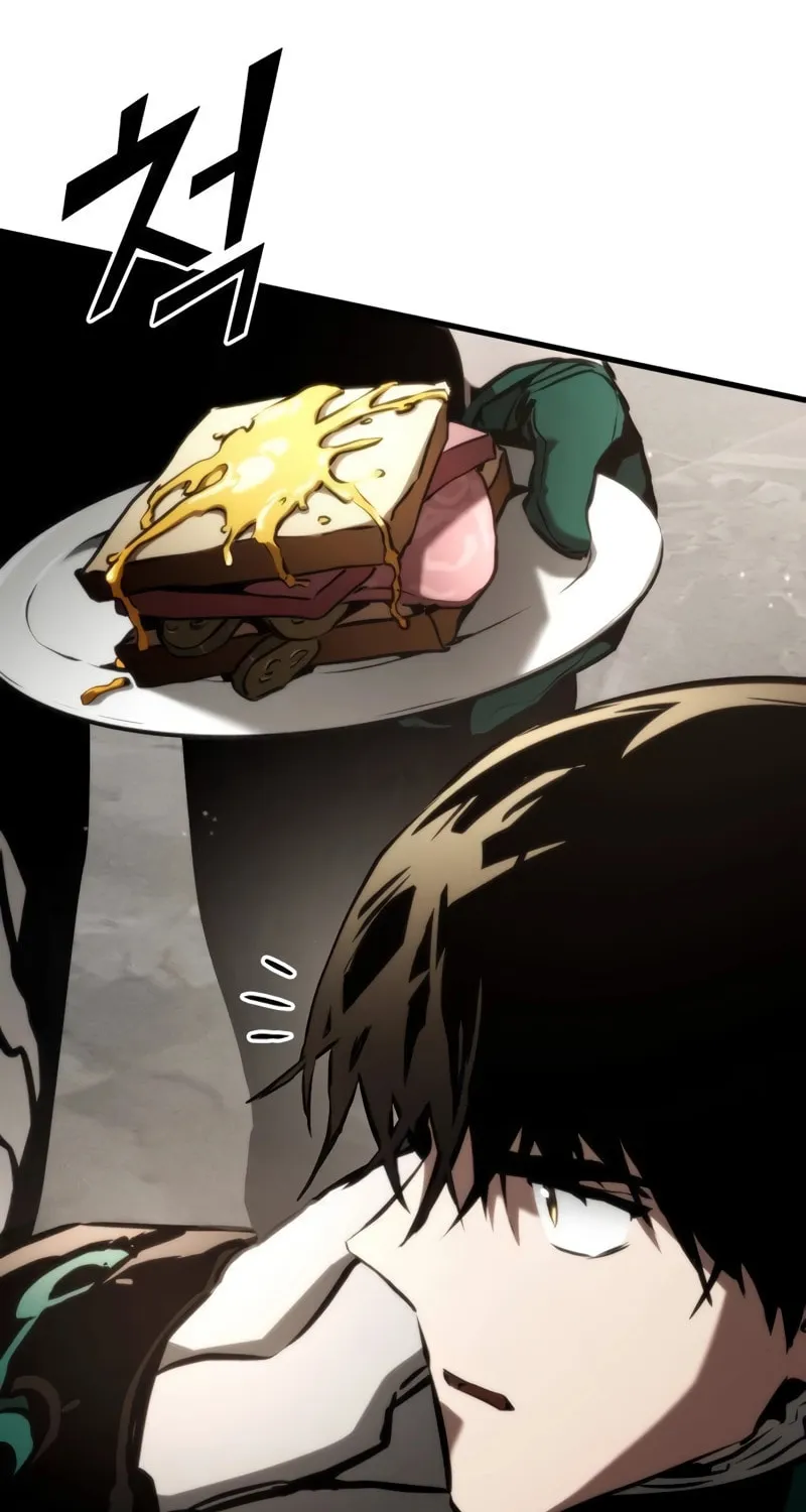 Read Kill The Dragon chapter 99 image 14 on Lezhin