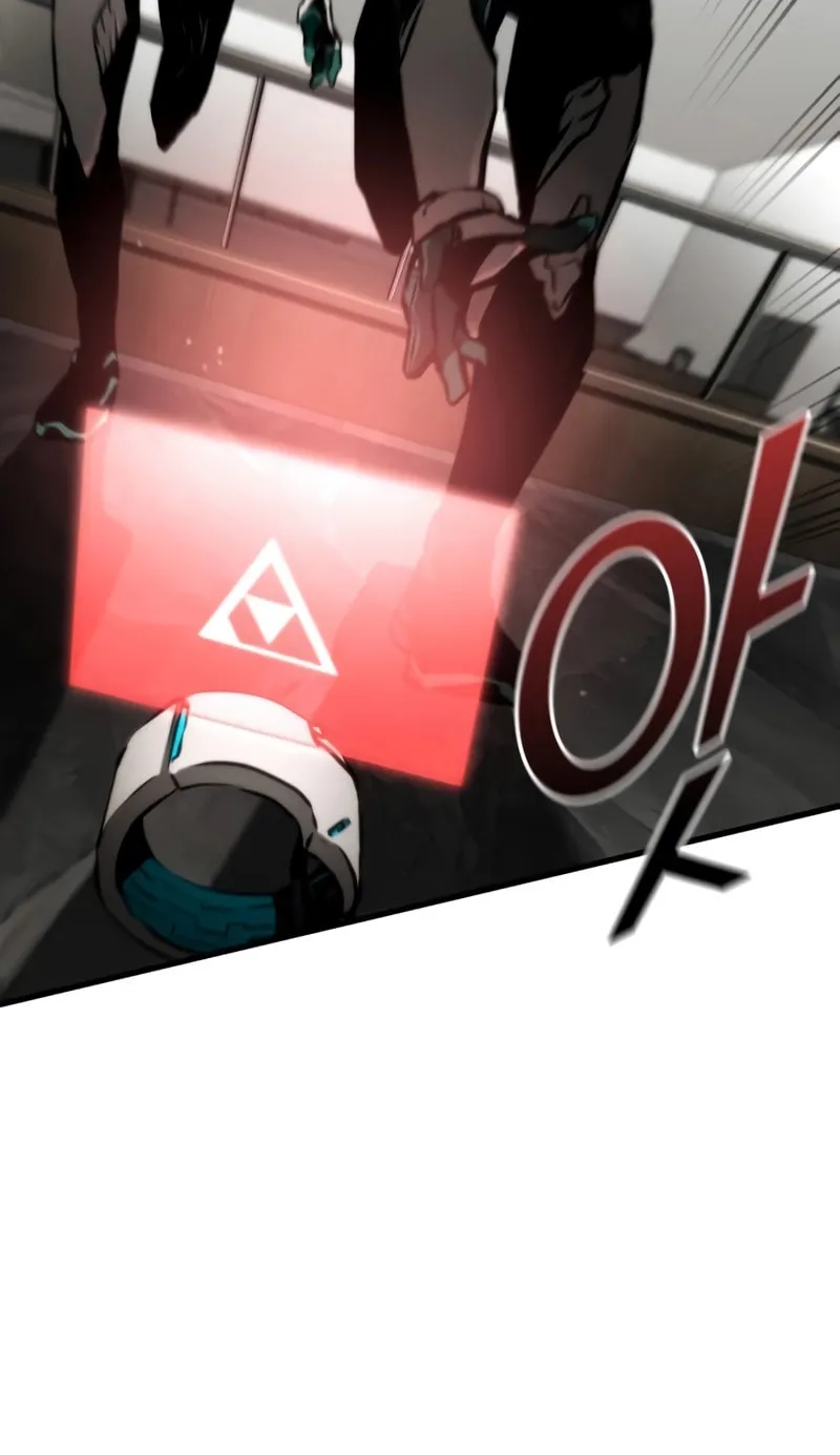 Read Kill The Dragon chapter 99 image 29 on Lezhin