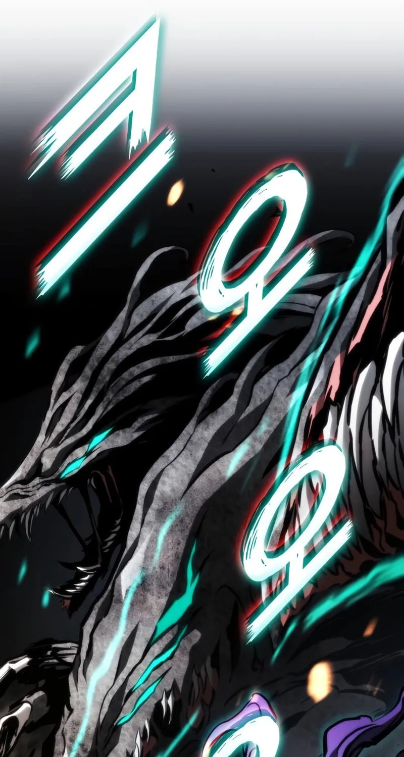 Read Kill The Dragon chapter 99 image 70 on Lezhin