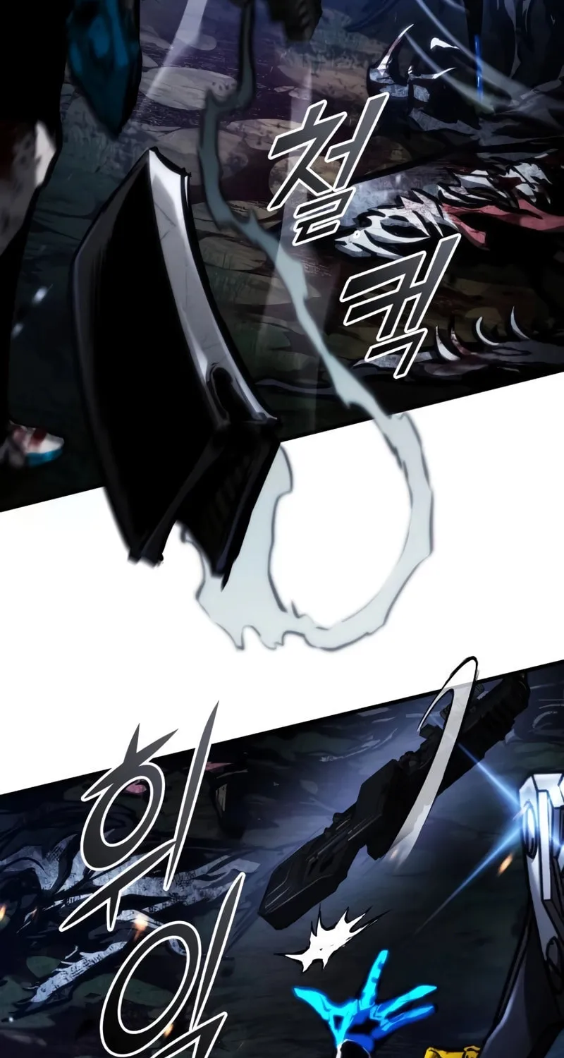 Read Kill The Dragon chapter 99 image 87 on Lezhin