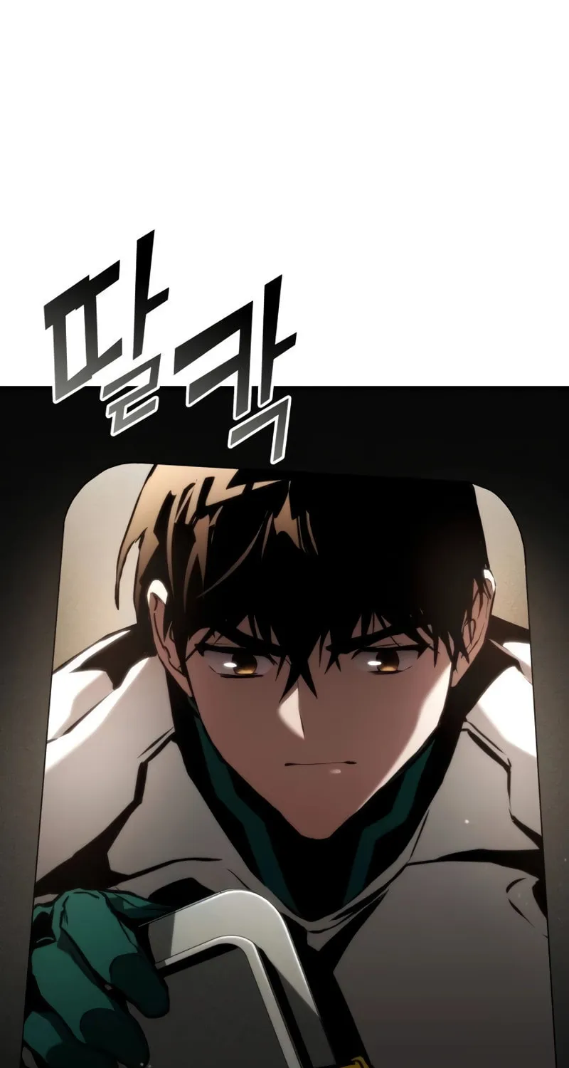 Read Kill The Dragon chapter 99 image 9 on Lezhin