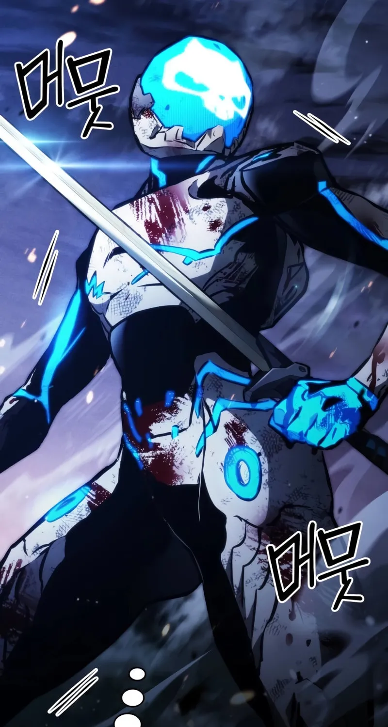 Read Kill The Dragon chapter 99 image 92 on Lezhin