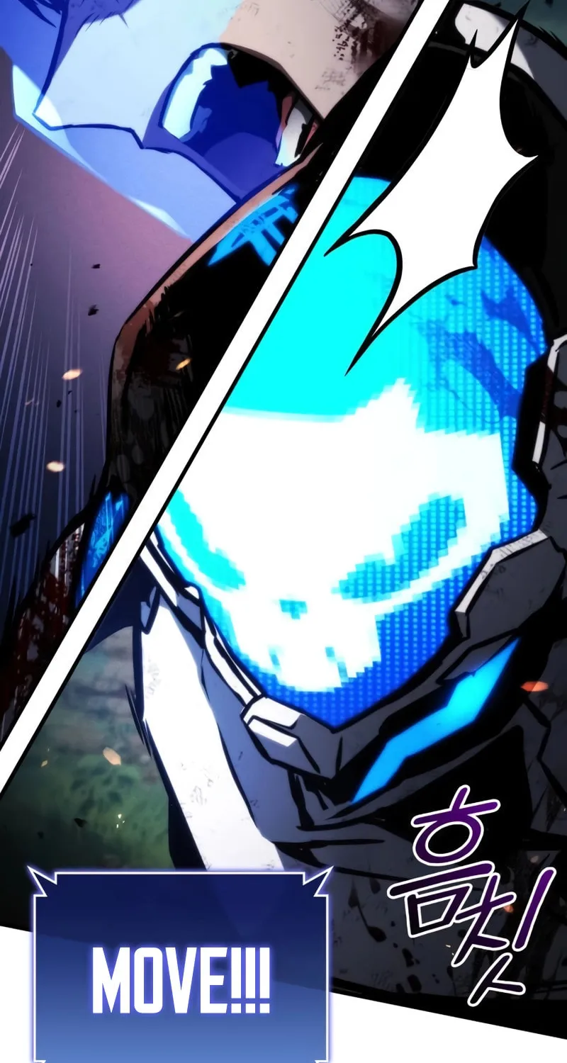 Read Kill The Dragon chapter 99 image 94 on Lezhin