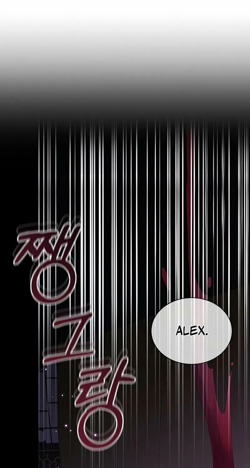 Read Kill the Emperor chapter 1 image 1 on Lezhin