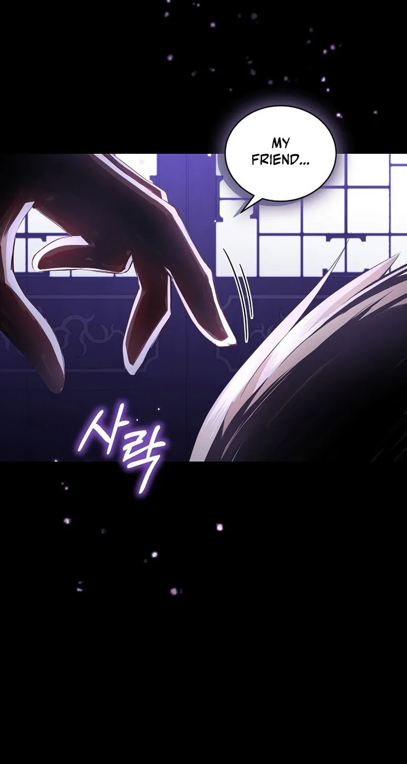 Read Kill the Emperor chapter 1 image 11 on Lezhin