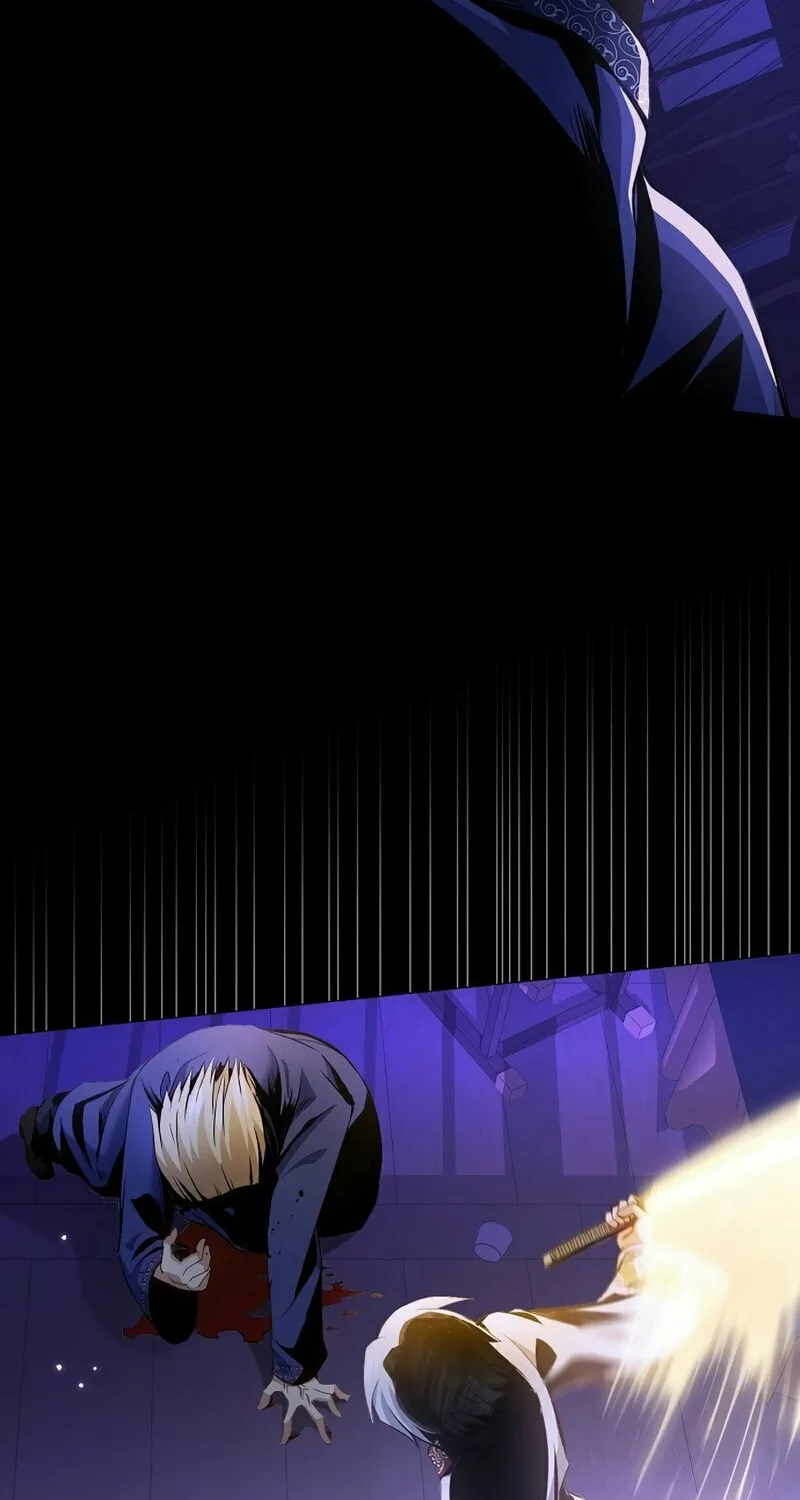 Read Kill the Emperor chapter 1 image 14 on Lezhin