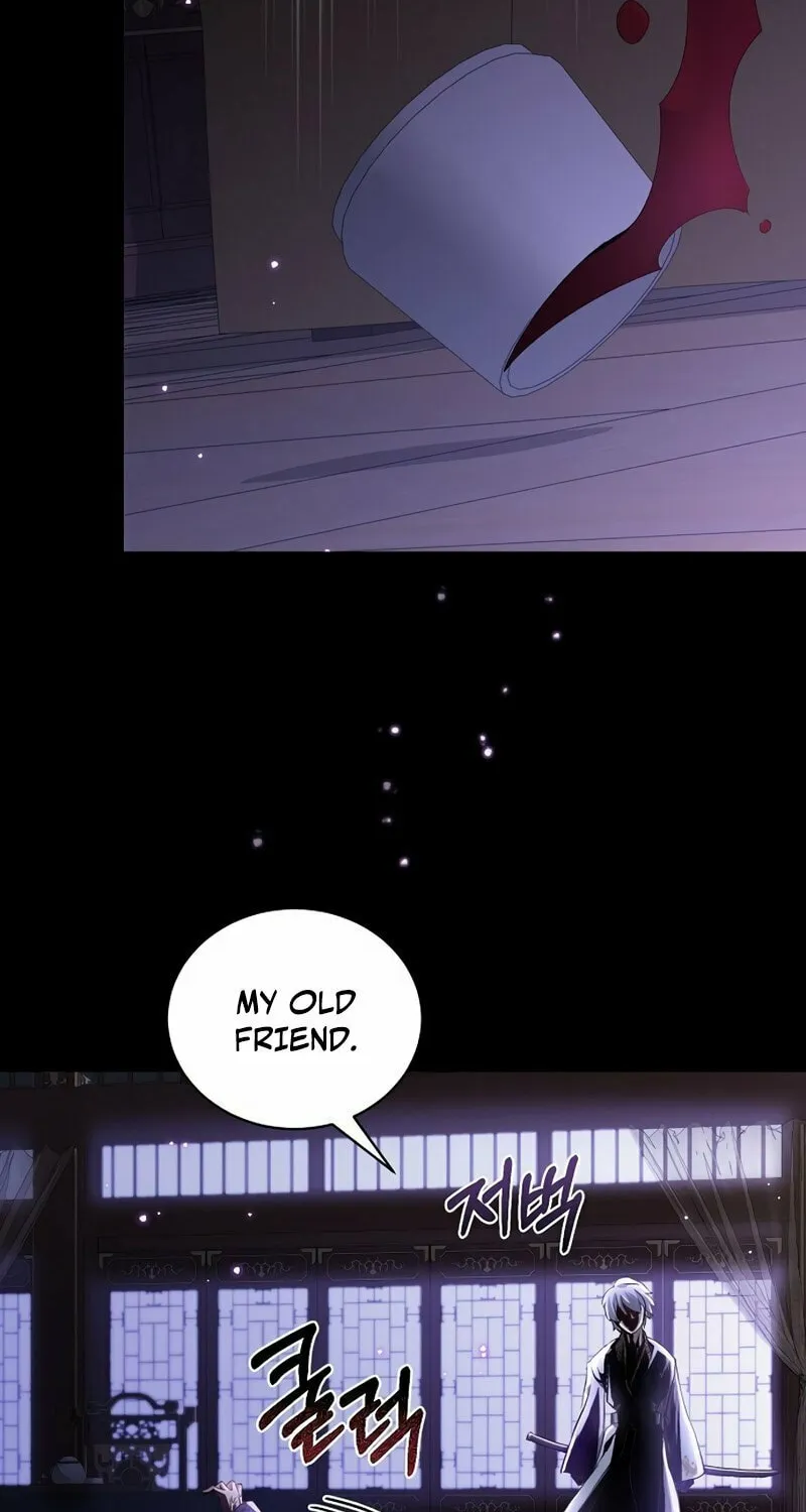 Read Kill the Emperor chapter 1 image 2 on Lezhin