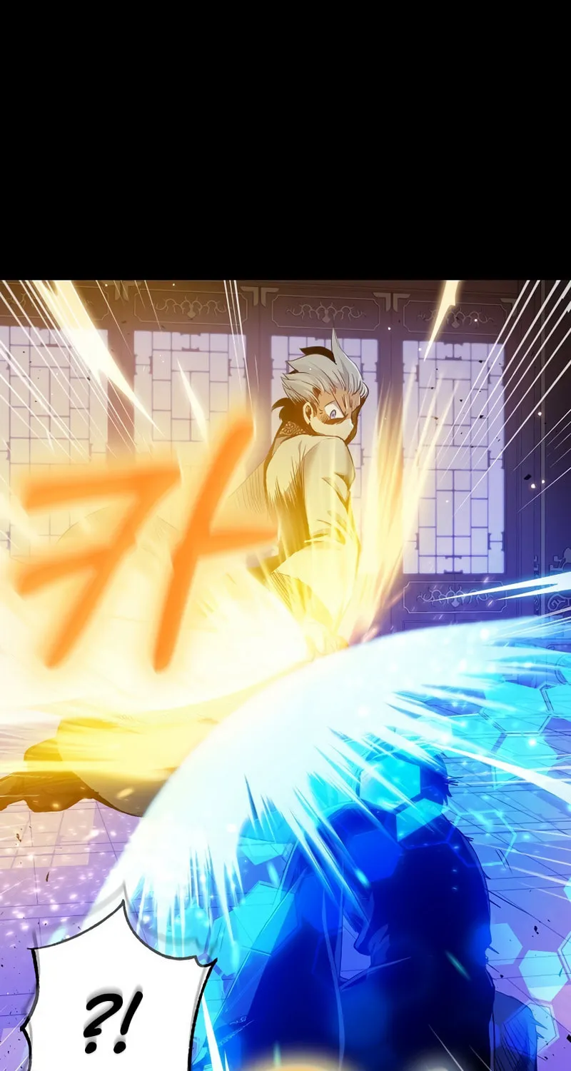 Read Kill the Emperor chapter 1 image 20 on Lezhin