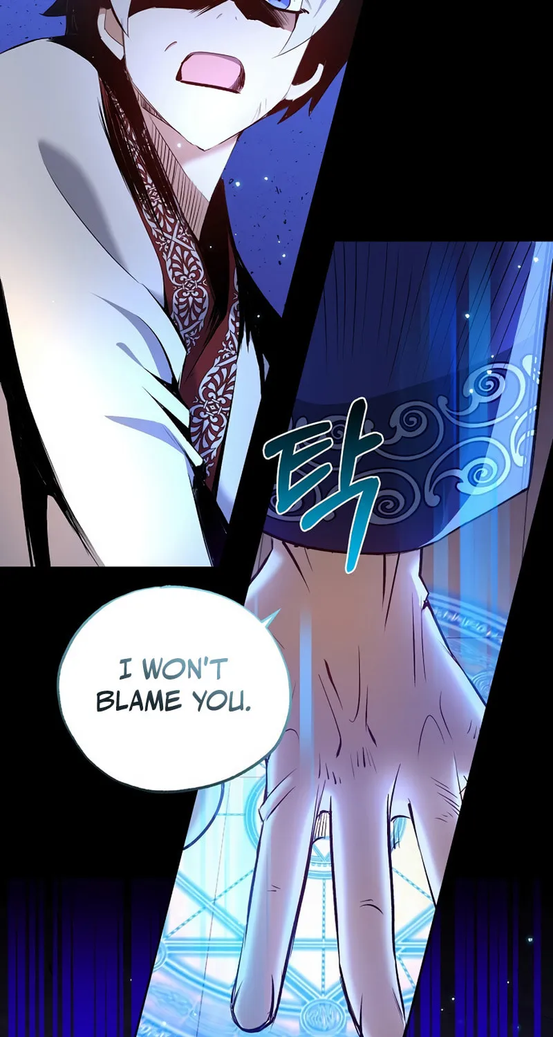Read Kill the Emperor chapter 1 image 22 on Lezhin