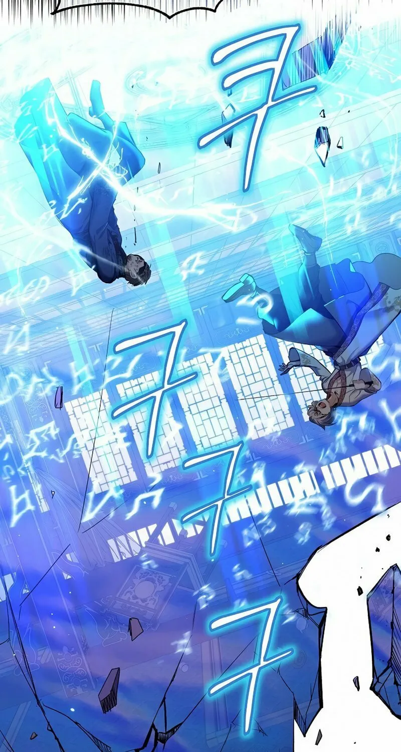 Read Kill the Emperor chapter 1 image 28 on Lezhin