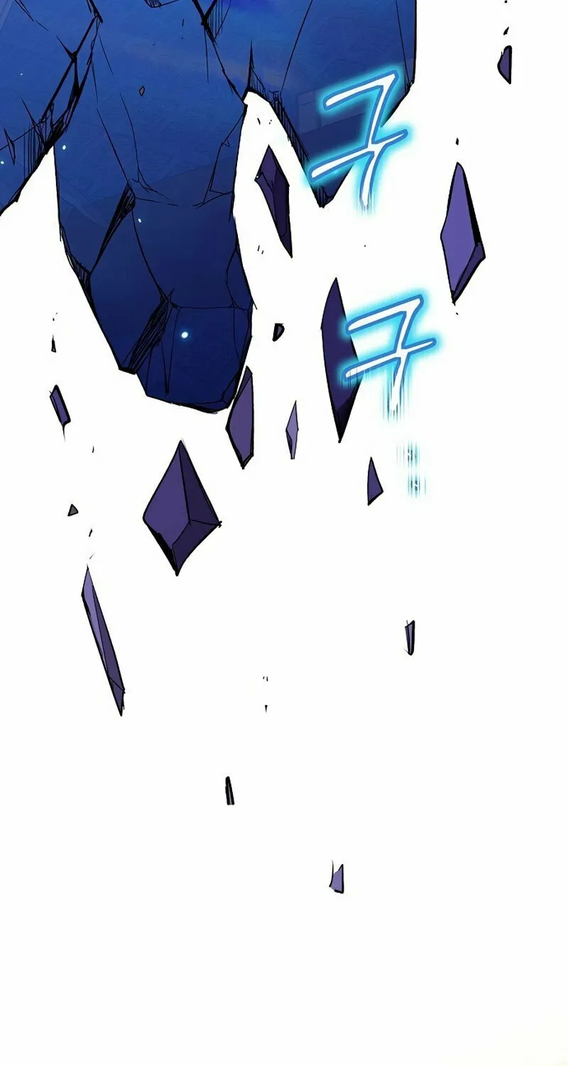 Read Kill the Emperor chapter 1 image 29 on Lezhin