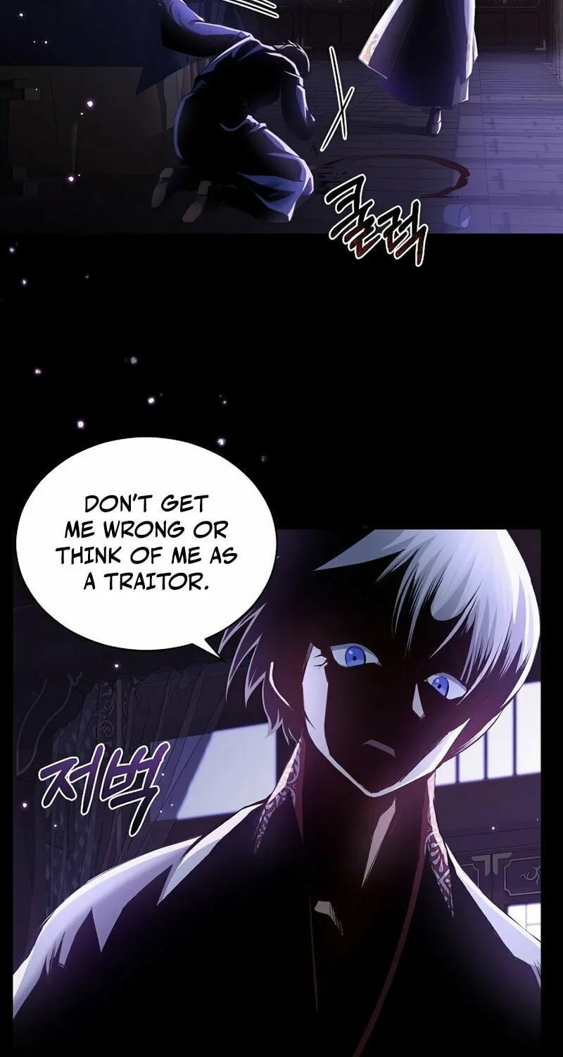 Read Kill the Emperor chapter 1 image 3 on Lezhin