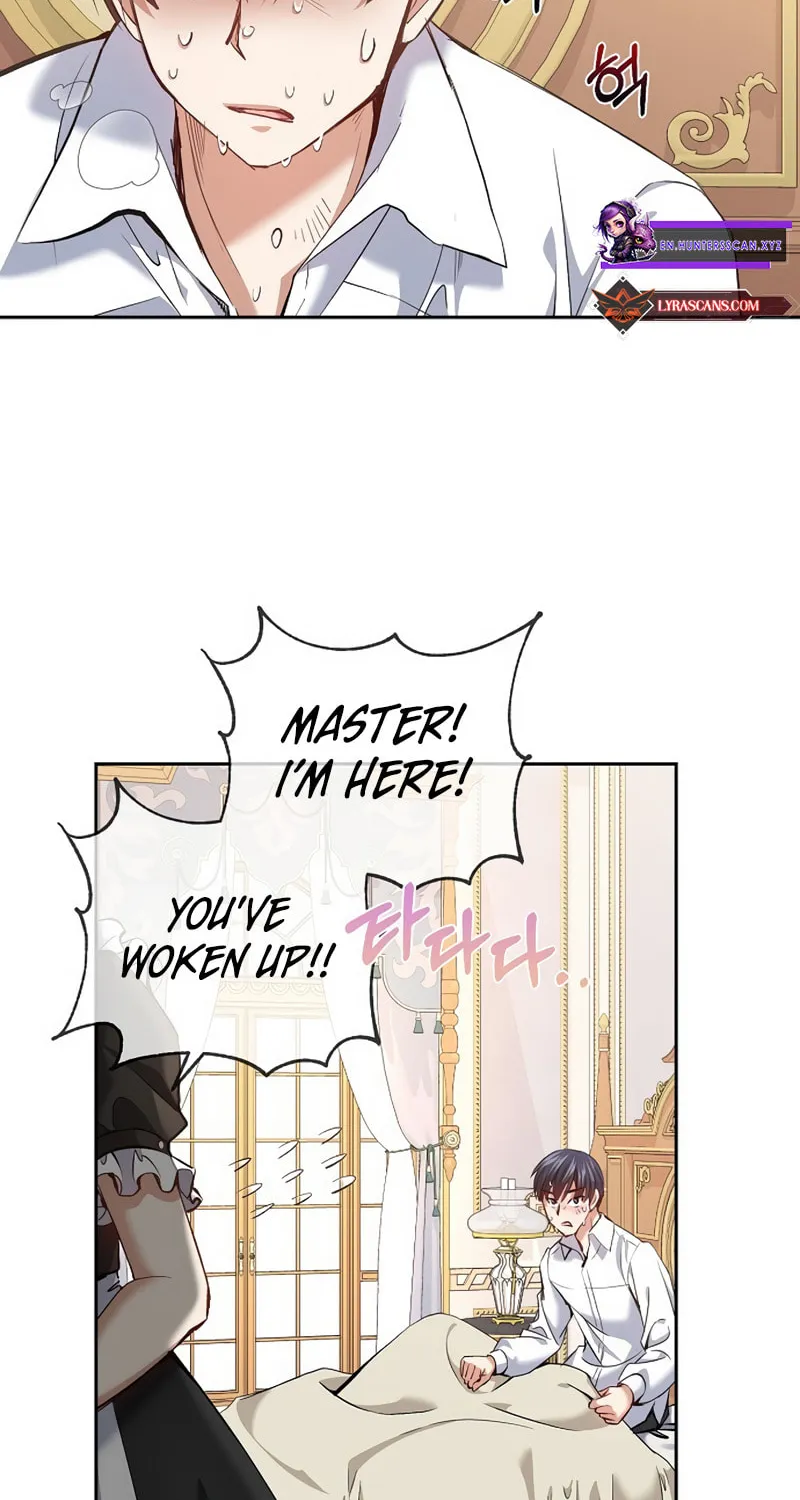 Read Kill the Emperor chapter 1 image 34 on Lezhin