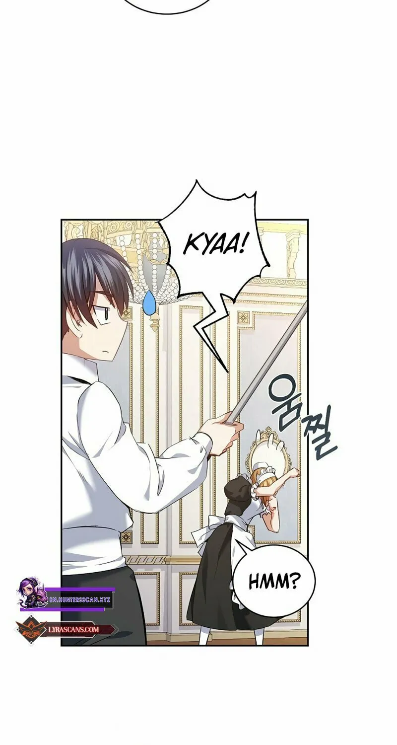 Read Kill the Emperor chapter 1 image 56 on Lezhin