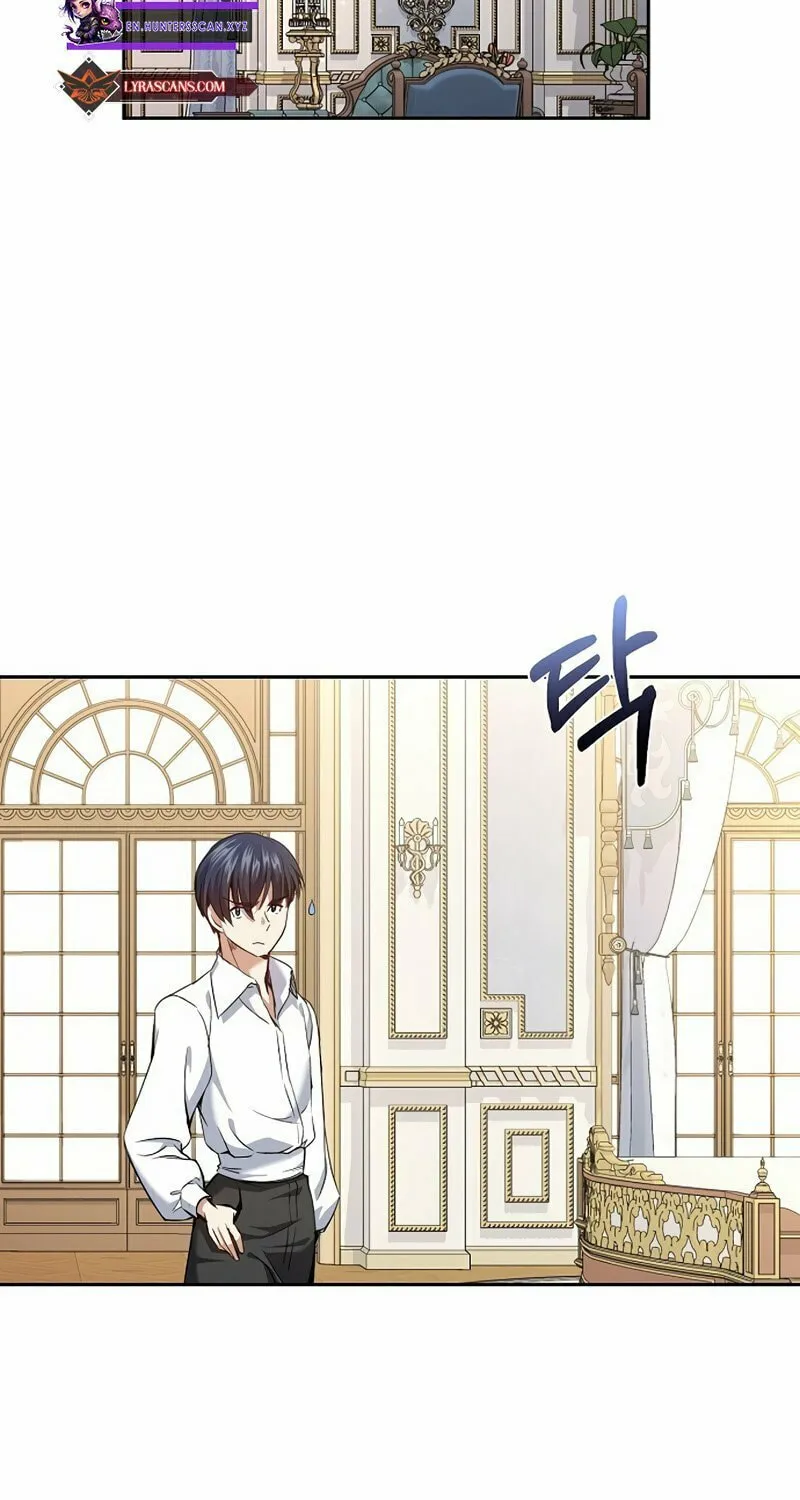 Read Kill the Emperor chapter 1 image 69 on Lezhin