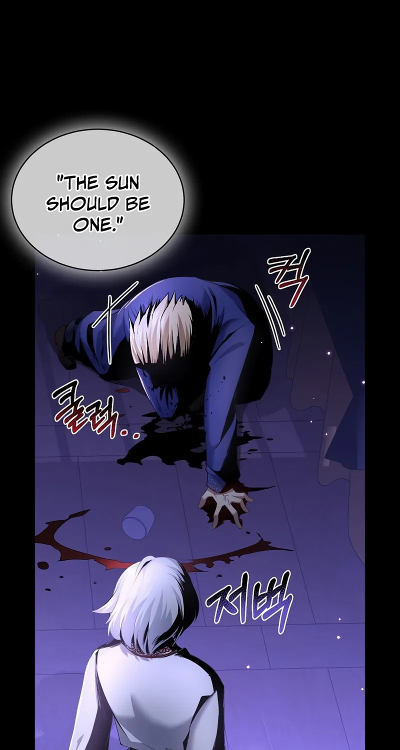 Read Kill the Emperor chapter 1 image 7 on Lezhin