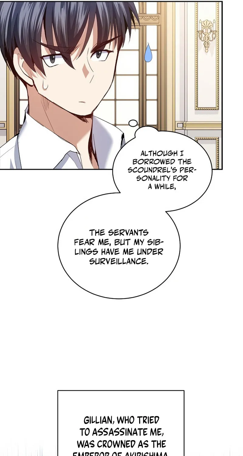 Read Kill the Emperor chapter 1 image 71 on Lezhin