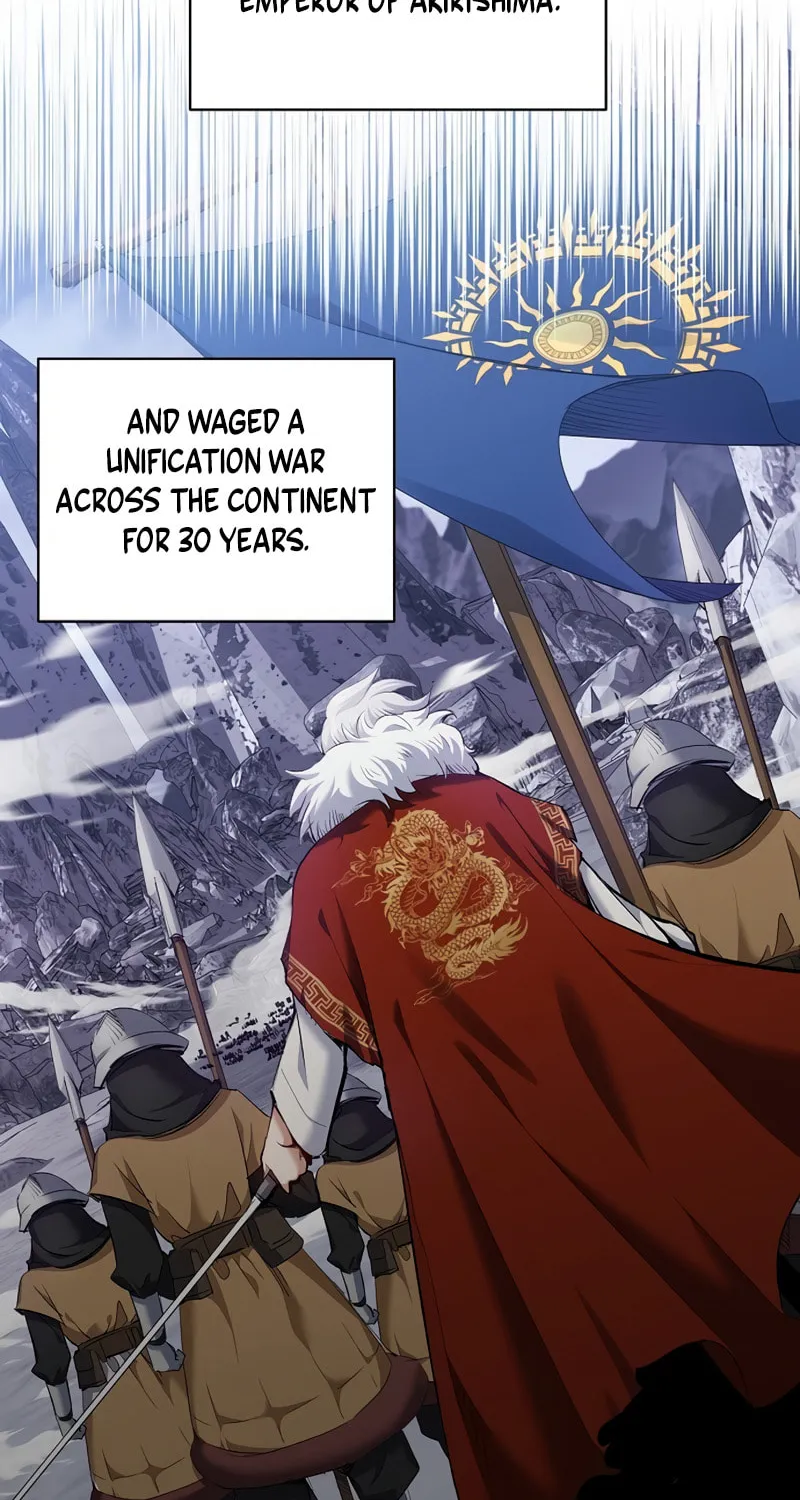 Read Kill the Emperor chapter 1 image 72 on Lezhin