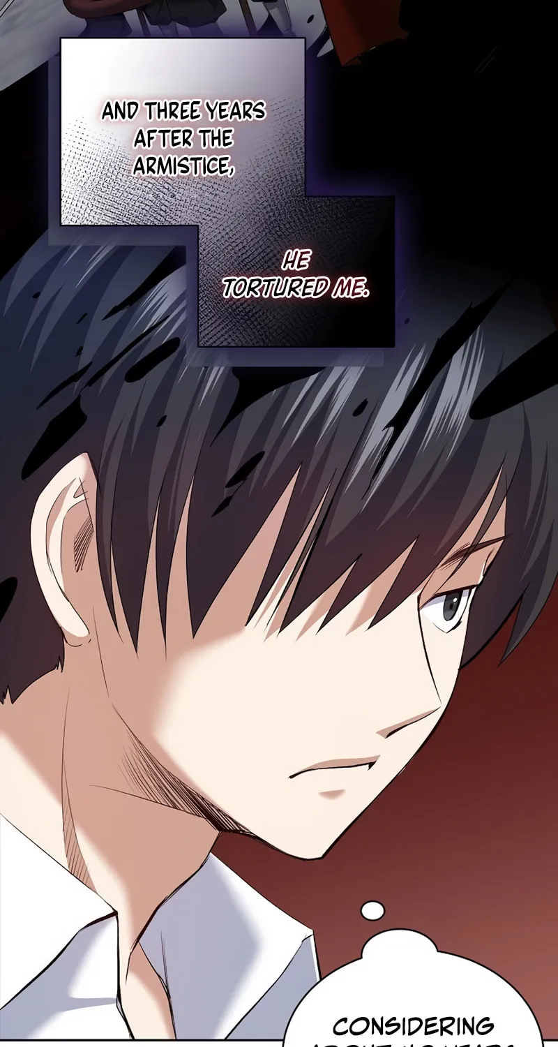 Read Kill the Emperor chapter 1 image 73 on Lezhin