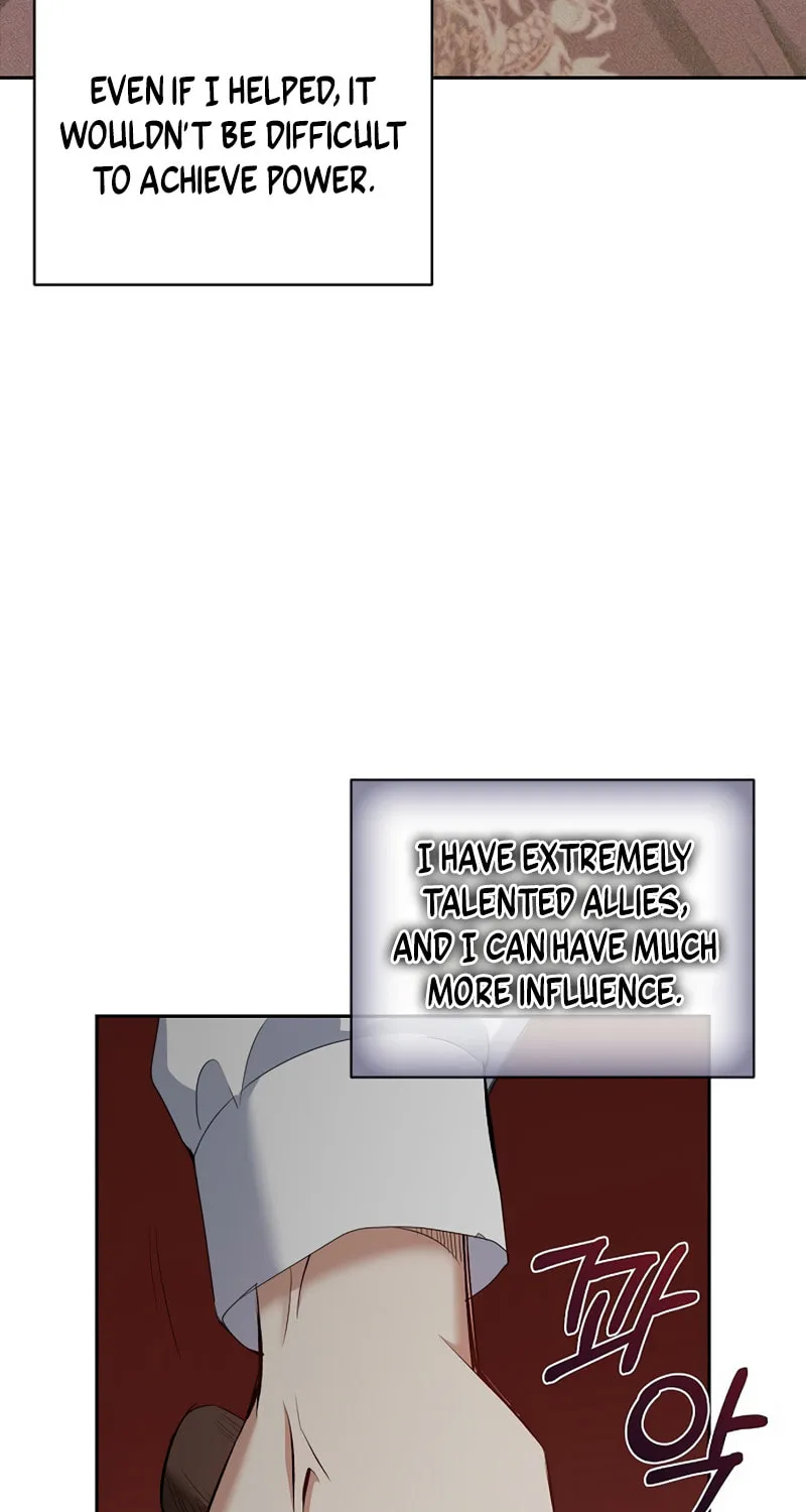 Read Kill the Emperor chapter 1 image 75 on Lezhin