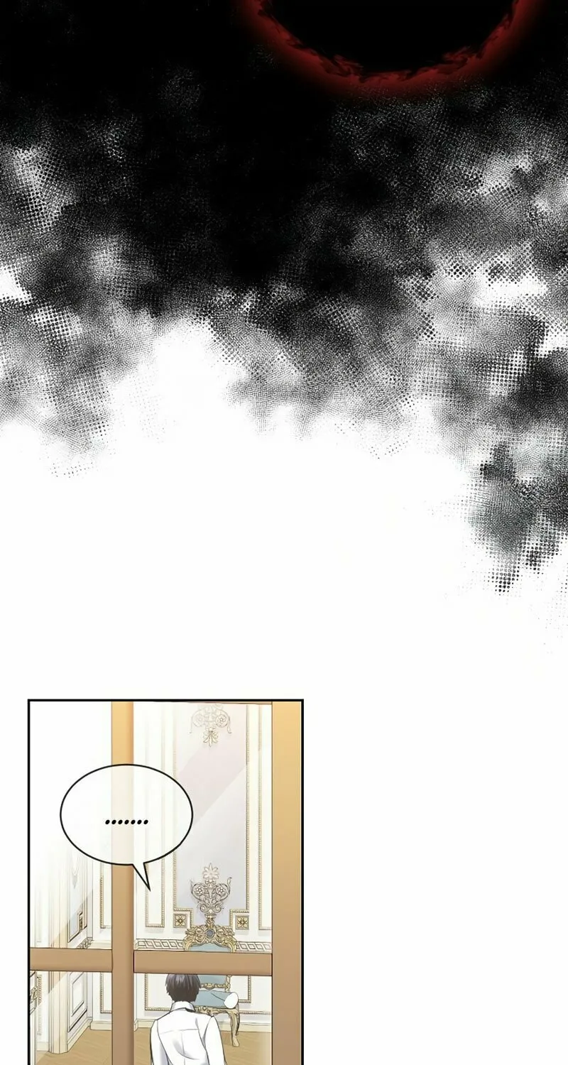 Read Kill the Emperor chapter 1 image 79 on Lezhin