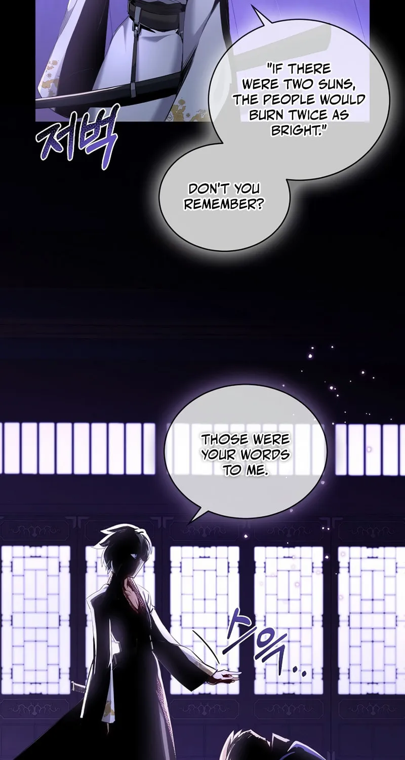 Read Kill the Emperor chapter 1 image 8 on Lezhin