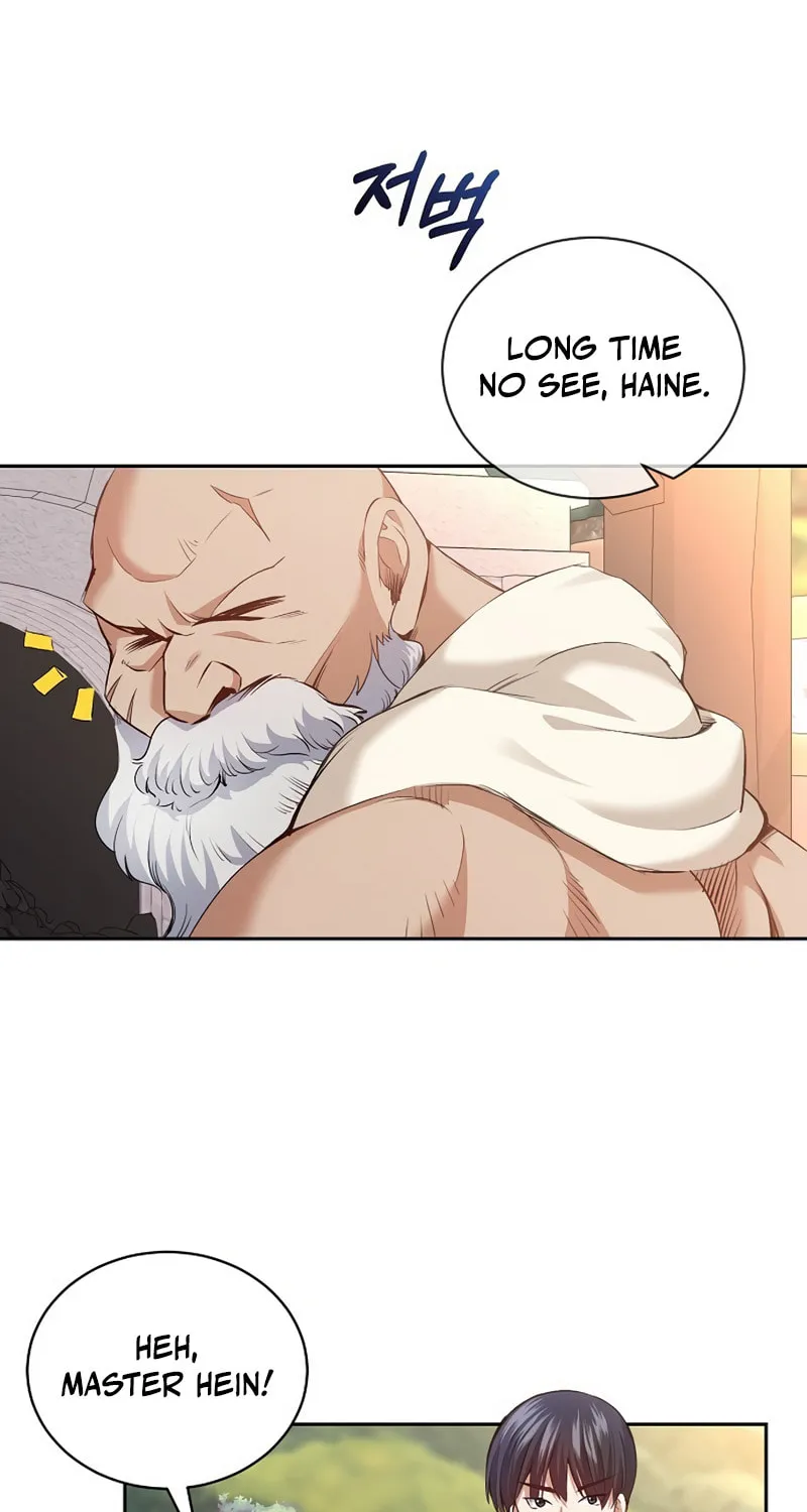 Read Kill the Emperor chapter 1 image 84 on Lezhin